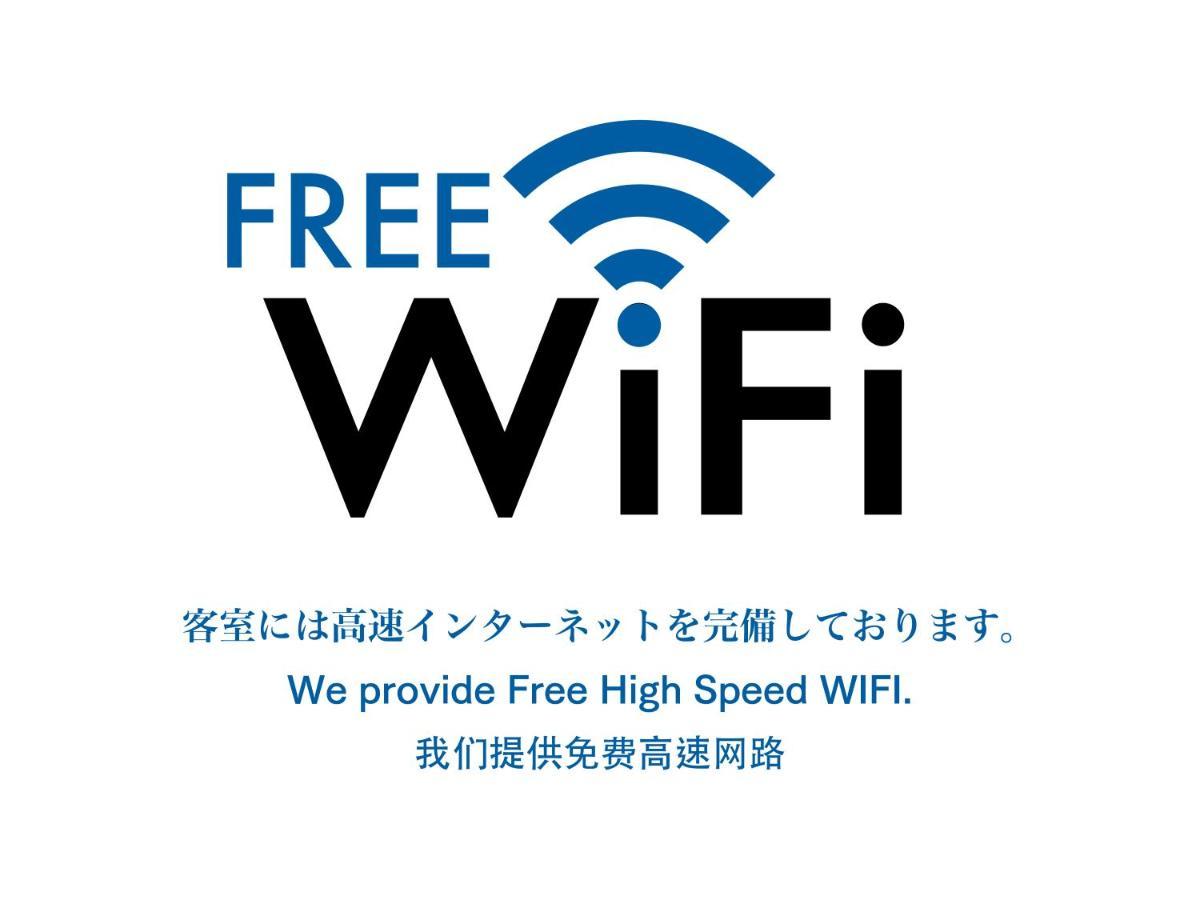 Universal Japan * 大阪